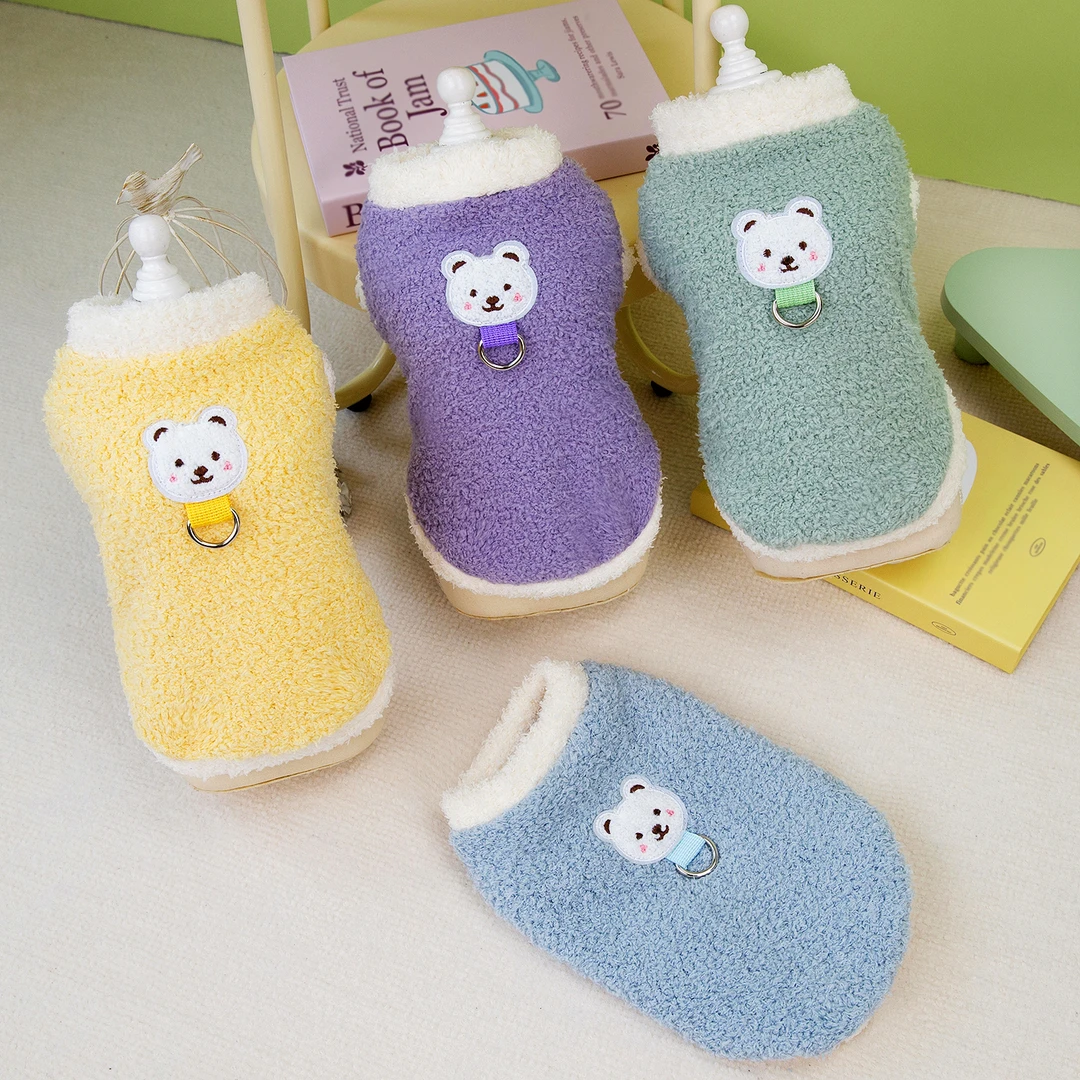 新款宠物狗狗衣服加厚秋冬装比熊泰迪小型犬猫咪衣服冬季保暖绒衣