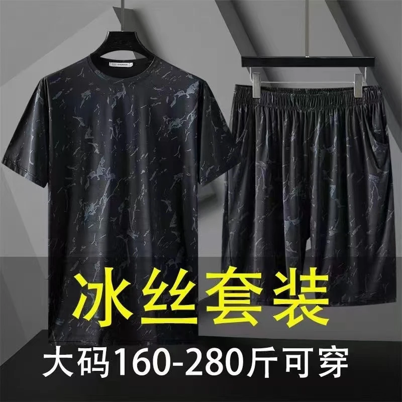 大码男士运动套装加肥加大短袖短裤套装休闲宽松网眼透气速干男装