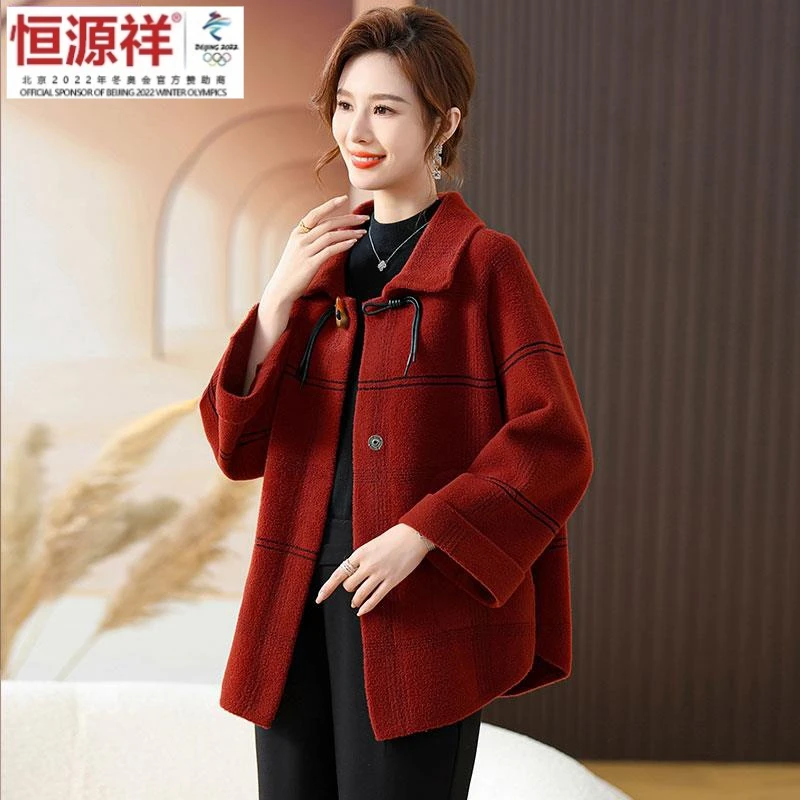 恒源祥集团喜婆婆婚宴装2023新款妈妈秋装毛呢外套洋气中老年上衣