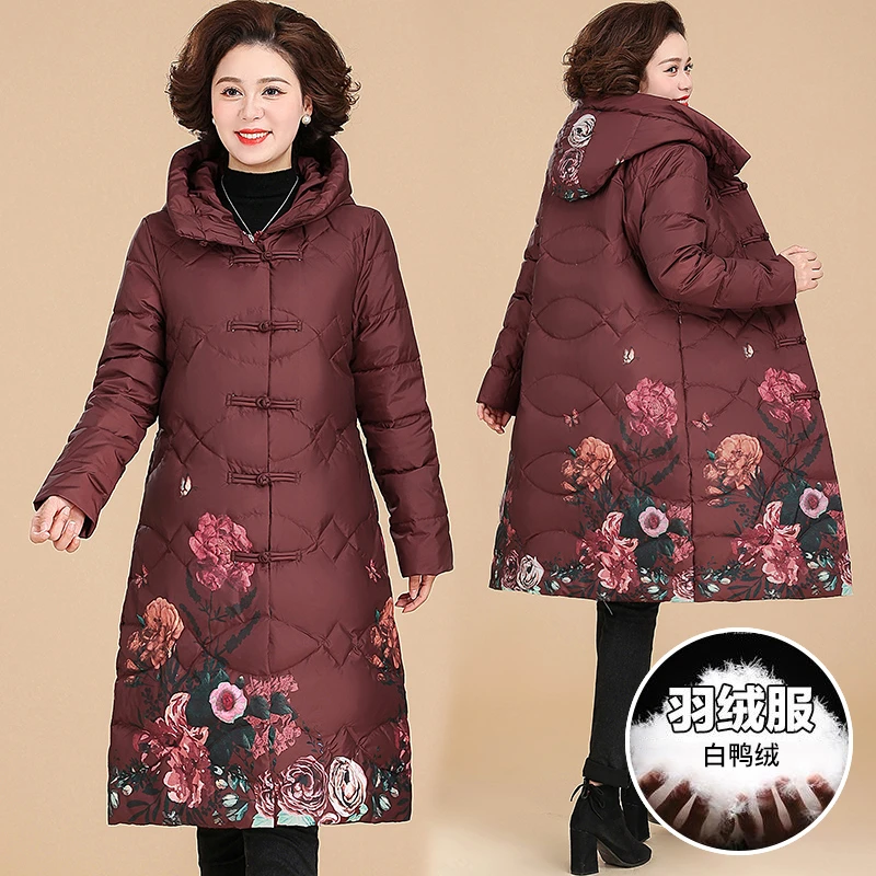 恒源祥高贵60多岁妈妈冬装羽绒服老年女冬季奶奶秋冬长款外套加厚