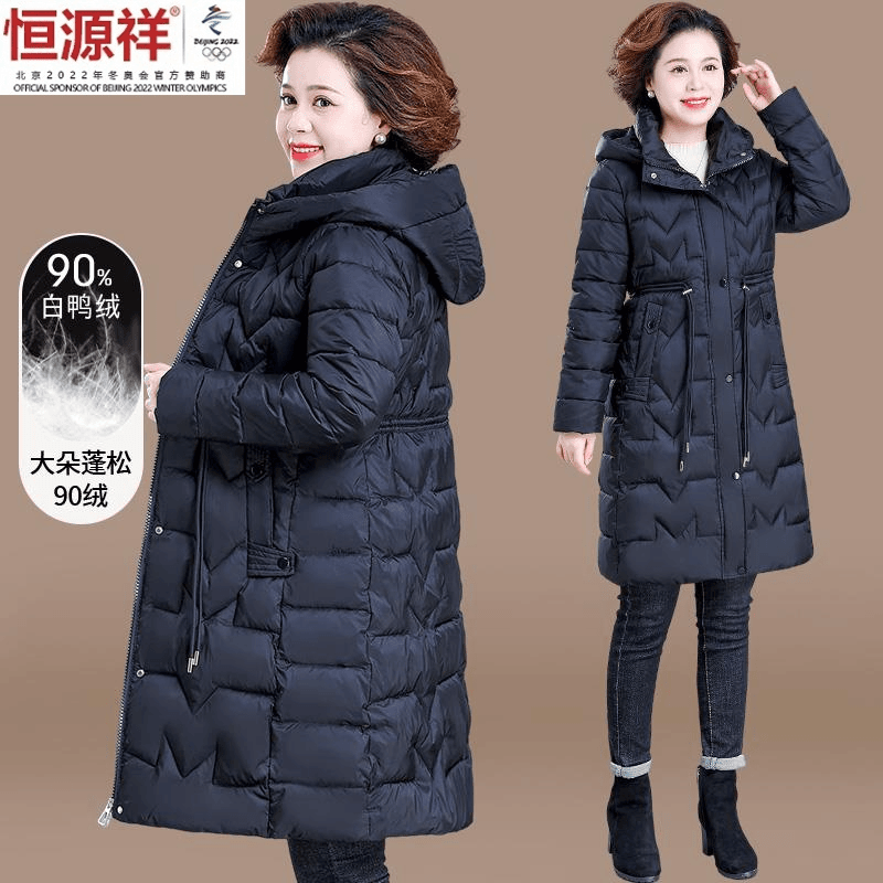 恒源祥集团中老年人棉袄妈妈冬装羽绒服2023新款冬季长款过膝外套