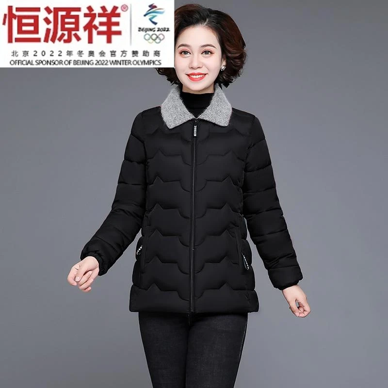恒源祥集团妈妈冬装棉服短款2023新款小个子冬季小棉袄中老年外套