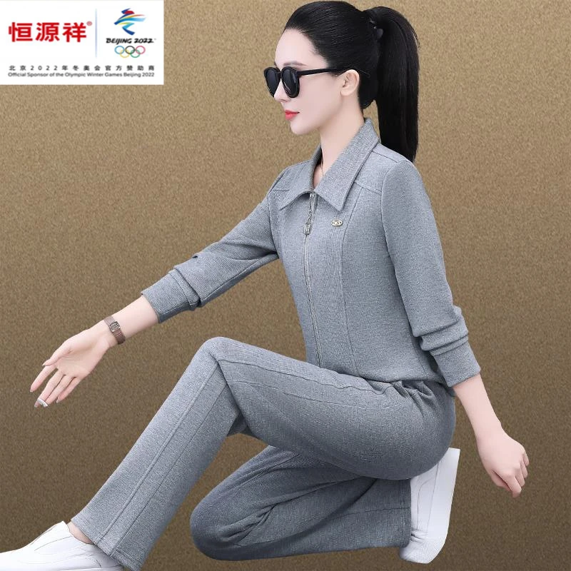 恒源祥彩羊运动套装女春秋装2024新款时尚洋气宽松上衣大码翻领休