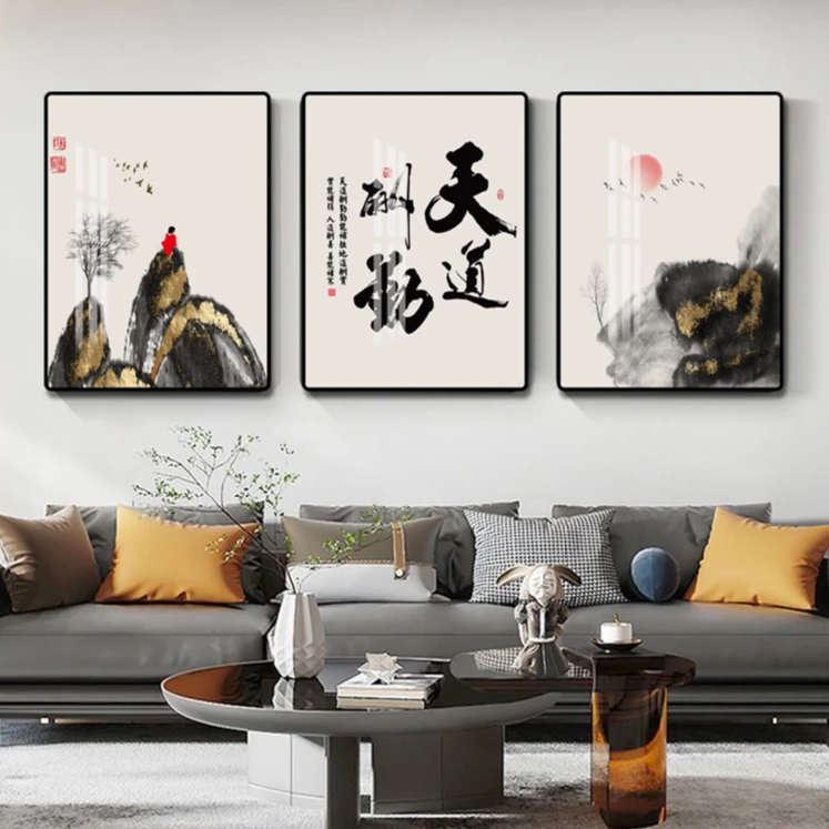 新中式爆款客厅挂画老板办公室书房茶桌三联装饰画沙发餐厅墙壁画
