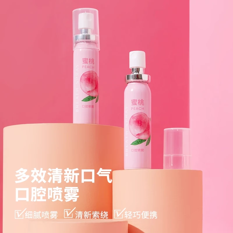 MINISO名创优品口腔喷雾多效清新口气口腔喷雾（元气白桃味）便携