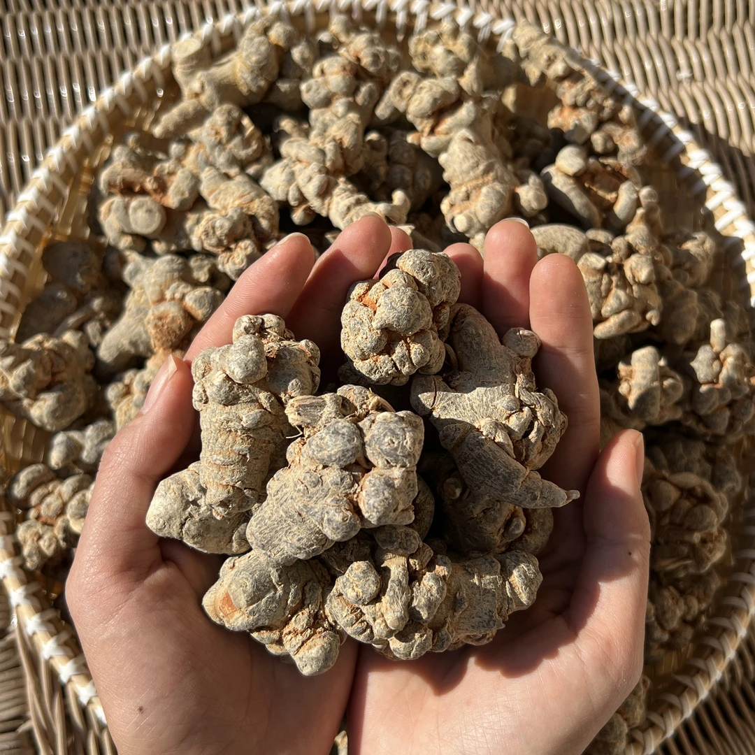 云南文山三七特级18头田七正品250g/500g