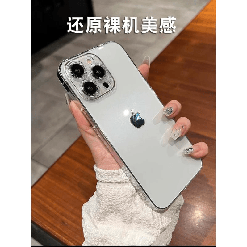 简约透明PC壳适用苹果15手机壳iPhone13/14promax新款12/11女全包