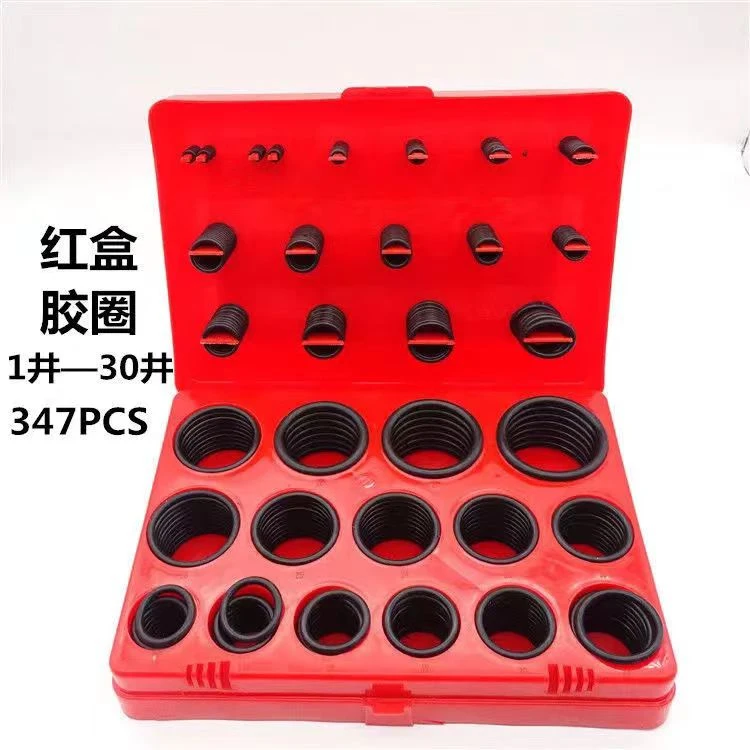 O型密封圈 丁腈橡胶圈密封圈塑盒垫圈347件套组合工具套装 密封圈