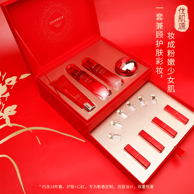 优肌源红韵新颜臻宠礼盒