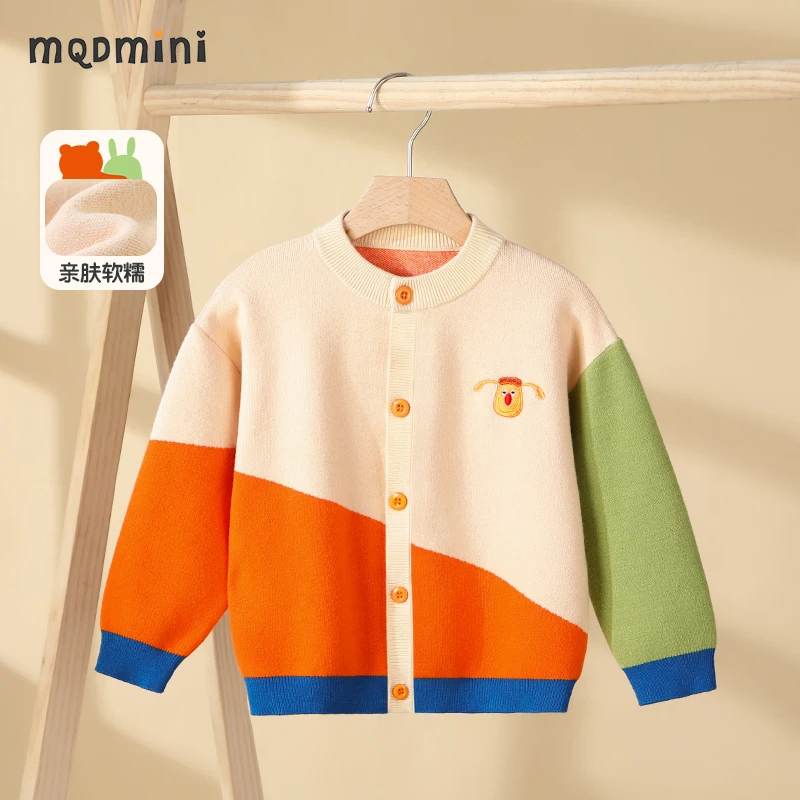 MQD童装儿童针织衫男童开衫毛衣中小童宝宝外套洋气782420708