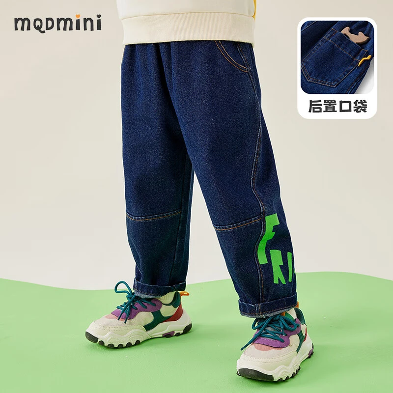 MQDMINI秋款上新男童水洗软牛仔裤儿童长裤裤子简约潮流休闲裤