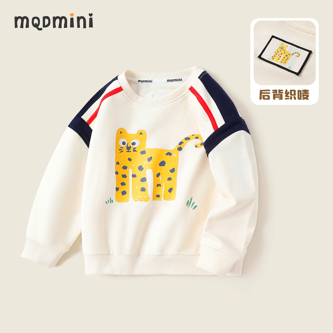 MQD儿童童装男童卫衣秋季长袖撞色拼接卡通圆领卫衣783320601