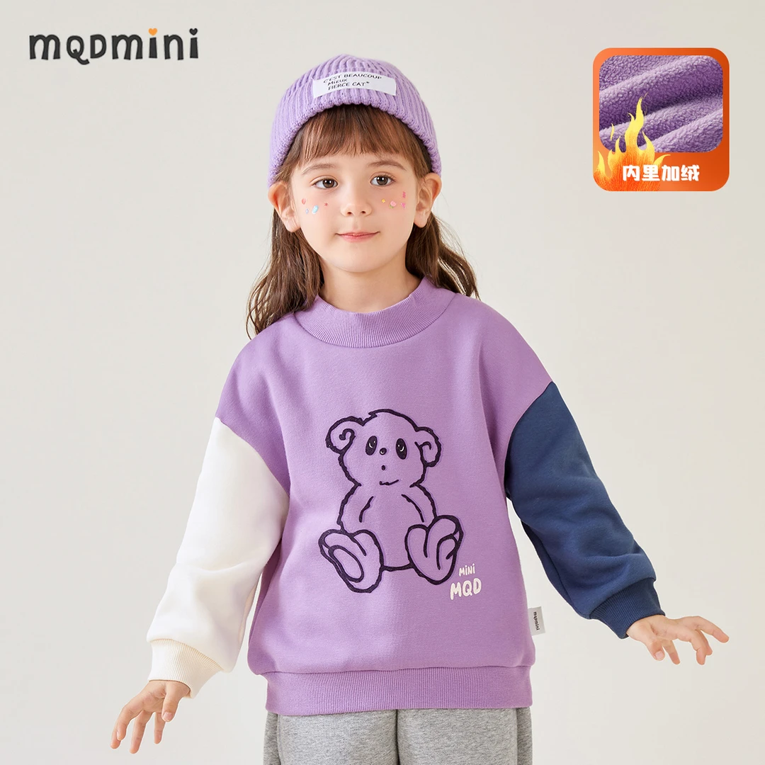 【直播】MQDmini加绒加厚女宝宝卫衣女童长袖卫衣运动休闲绒衫