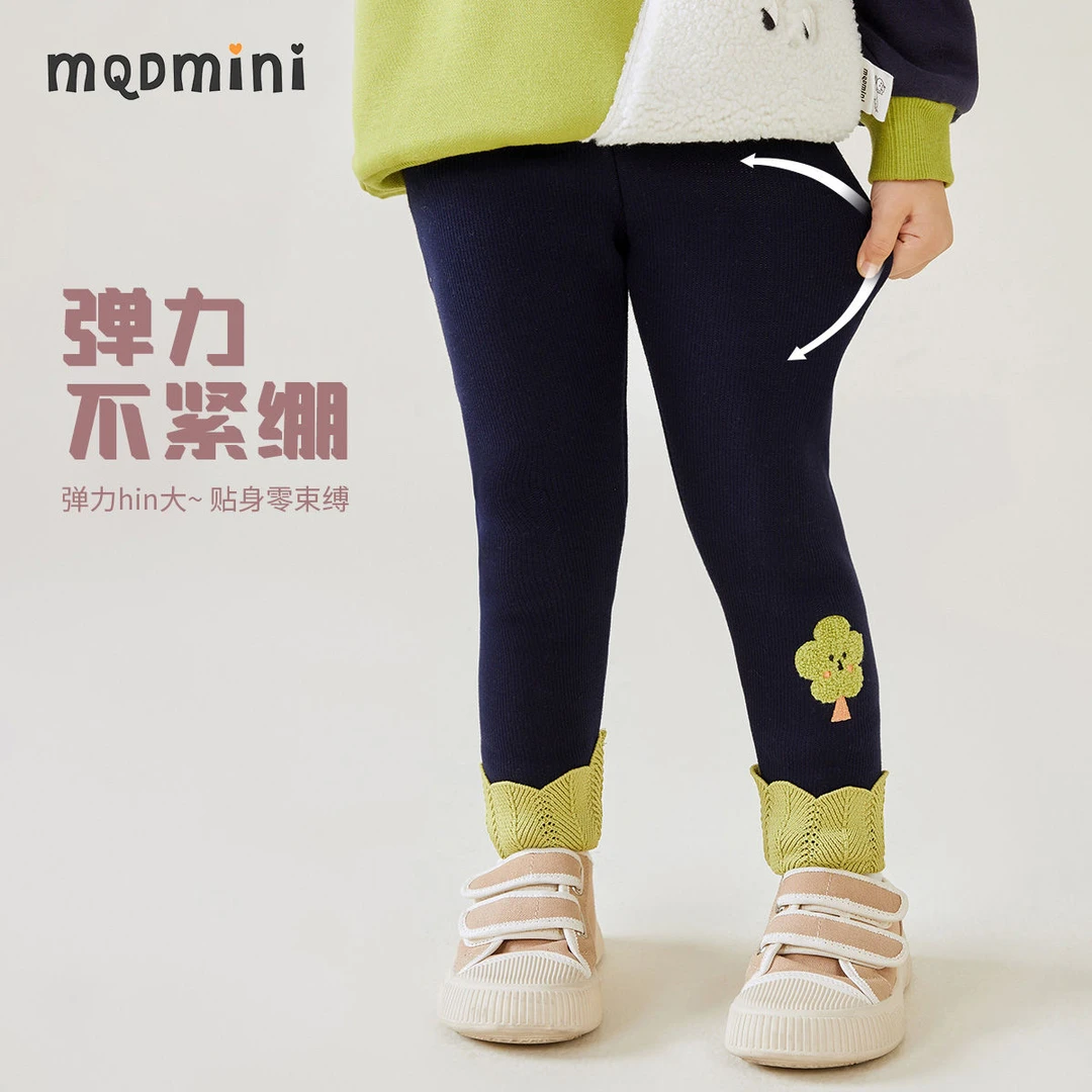 MQD童装女童加绒打底裤秋冬季中小童外穿弹力修身长裤583421706