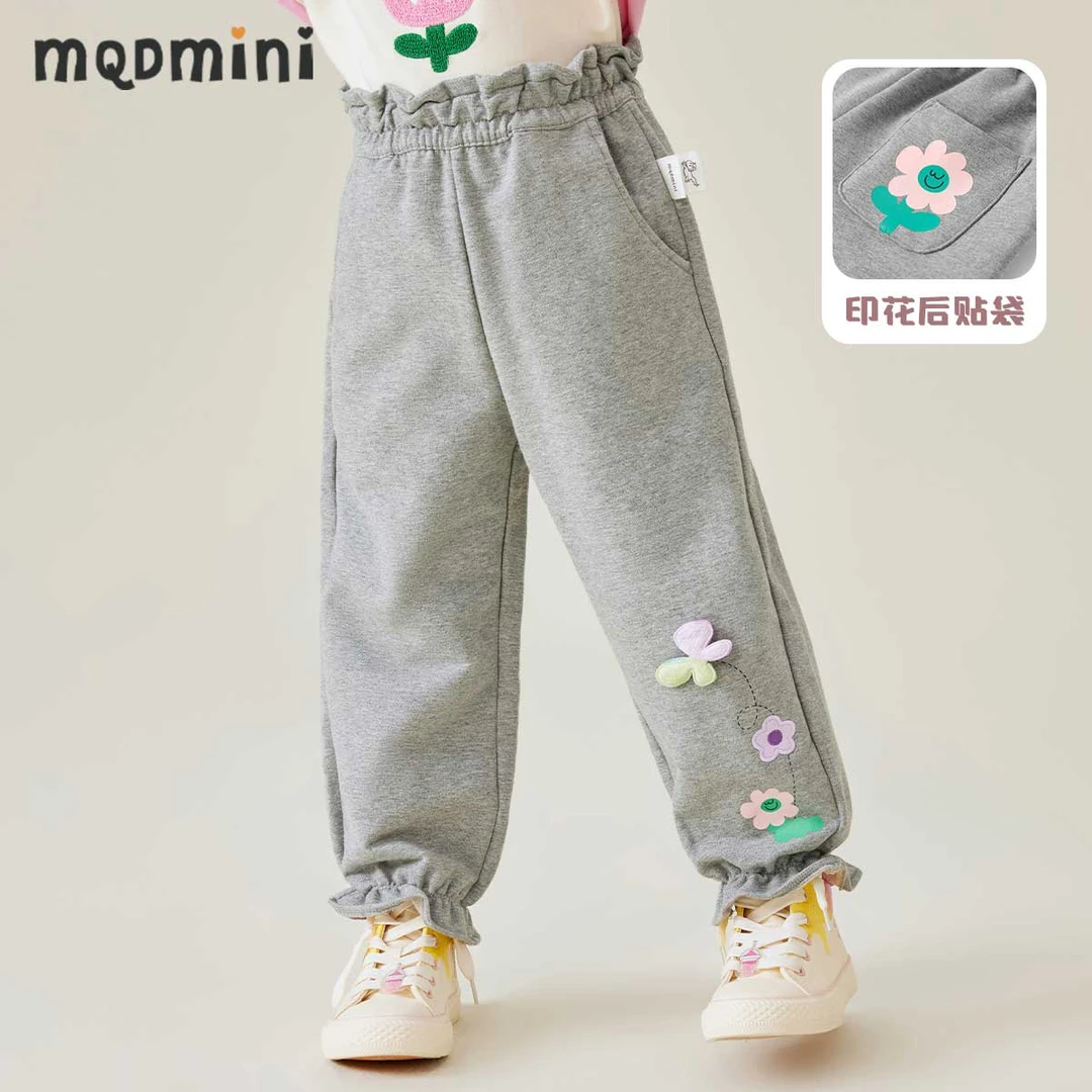 MQDMINI25年秋季上新女童卫裤小童立体蝴蝶花苞休闲裤百搭束脚裤