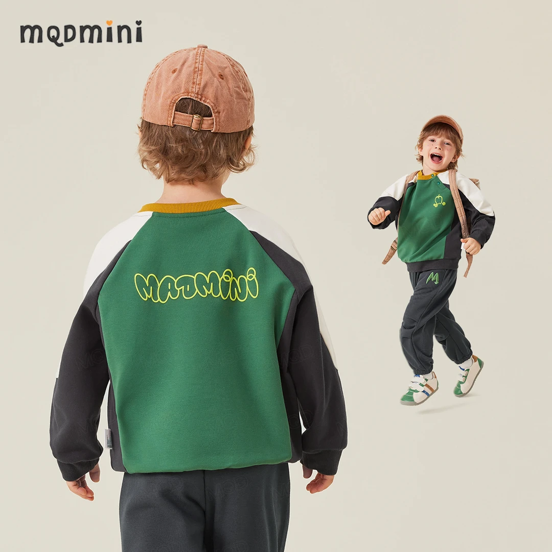 MQDMINI【5A抑菌】卫衣秋季新款男童宝宝圆领上衣儿童冬装休闲童装