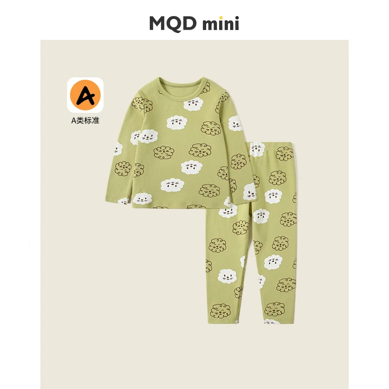 MQD儿童2023新款套装打底柔软云朵长袖女宝长裤保暖家居服