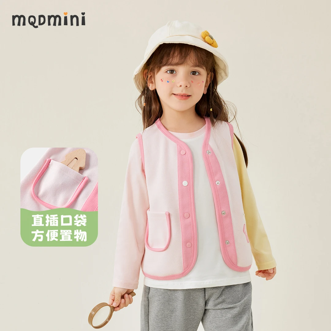 MQDMINI2024秋季男童女童开衫外衣毛毛 洋气外出休闲外套时尚