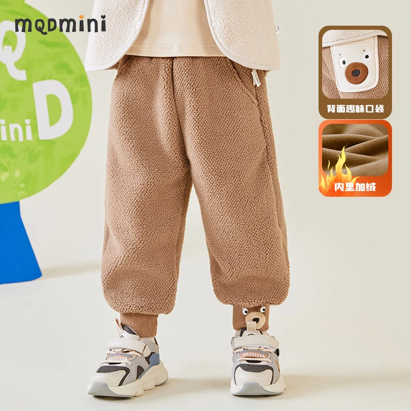 【直播】MQDmini童装男童加绒裤子冬装中小童保暖休闲束脚宝宝绒