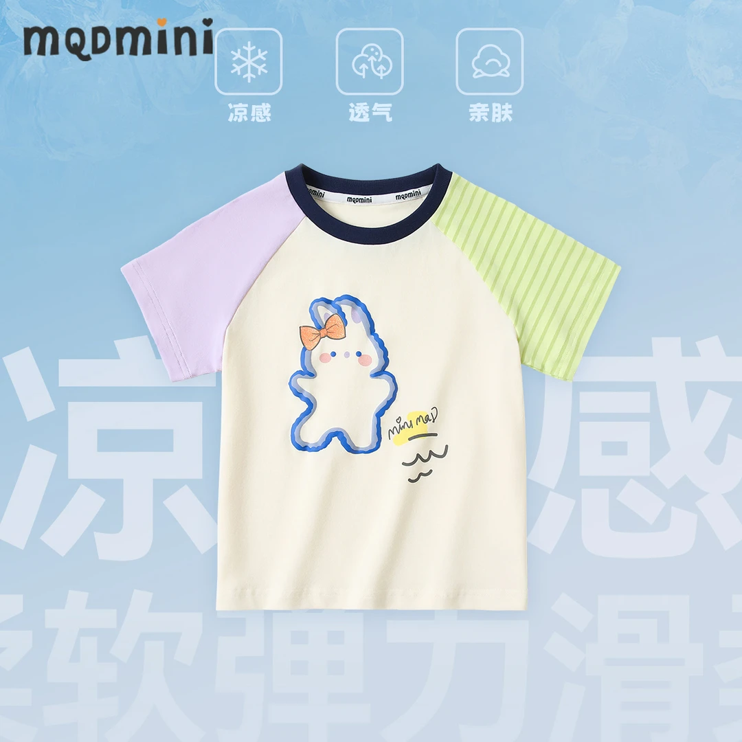 MQDMINI夏季女童短袖T恤时尚百搭休闲儿童冰感棉上衣女童上衣
