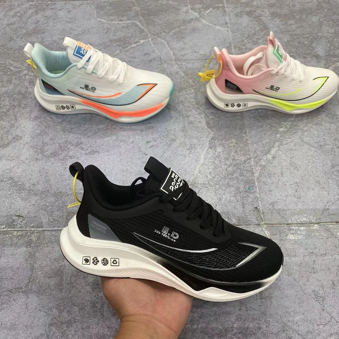 【北方鞋都】2024年早秋男女时尚百搭透气防滑耐磨运动慢跑鞋2311