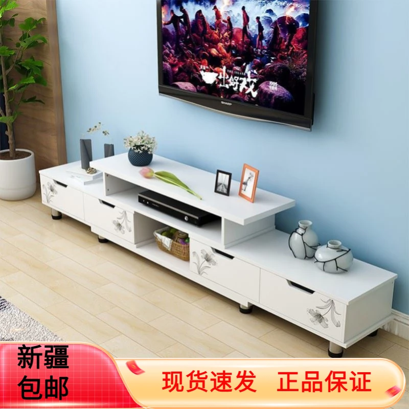 新疆包邮电视柜茶几桌现代简约客厅家用简易小户型经济型电视