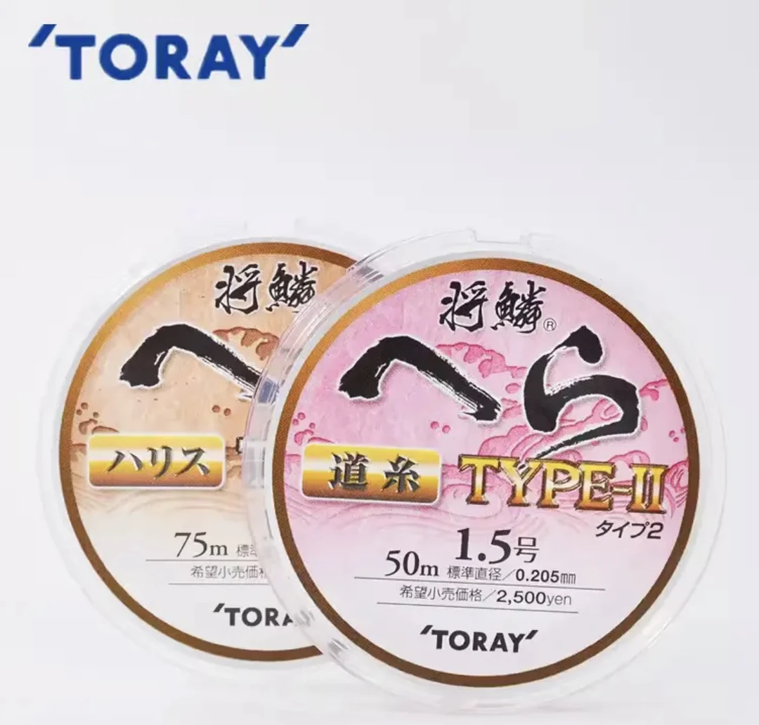 小日子东丽进口将鳞主线子线尼龙线切水快拉力强抗卷曲竞技野钓