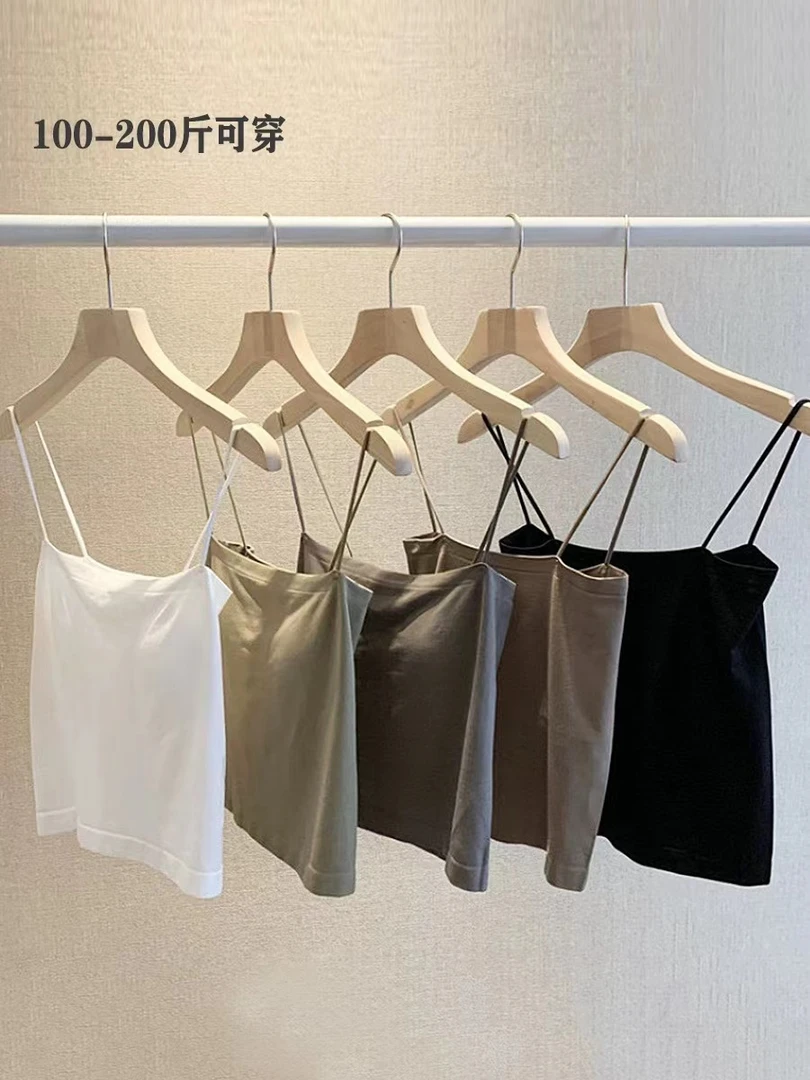 秃秃家打底抹胸小背心666