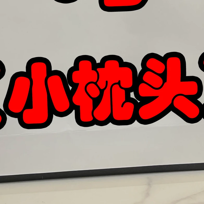 波士顿小枕头包女士斜挎包单肩手提时尚小包百搭经典包