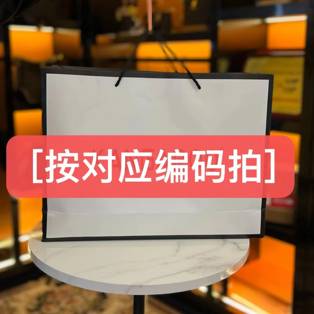 1按对应号码下单  小香风女士斜挎包单肩链条小包