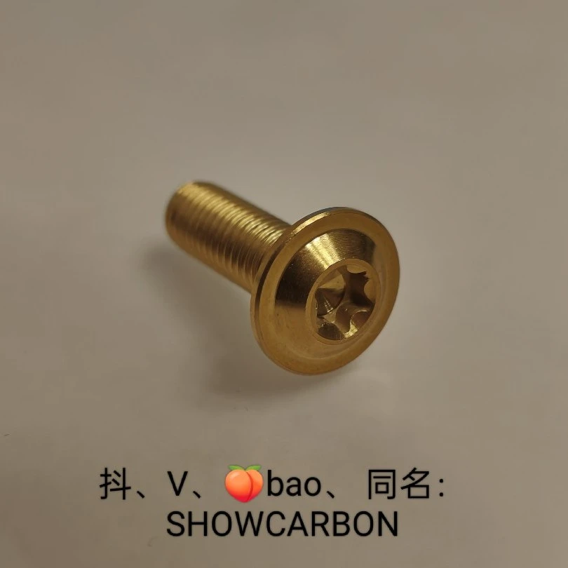 部分车型抵扣 优惠 排气固定孔位钛合金螺丝M8 M6