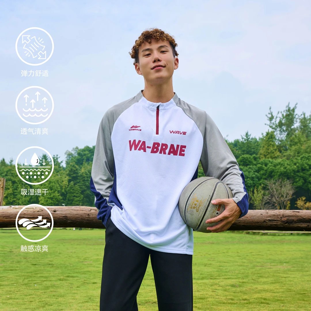 WABRAVE律动长袖运动训练跑步健身吸湿速干网眼拼接撞色美式休闲