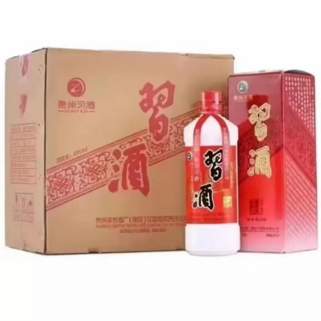 习酒2018年老习酒  软盒老包装酱香型白酒 高性价比口粮53度500ml