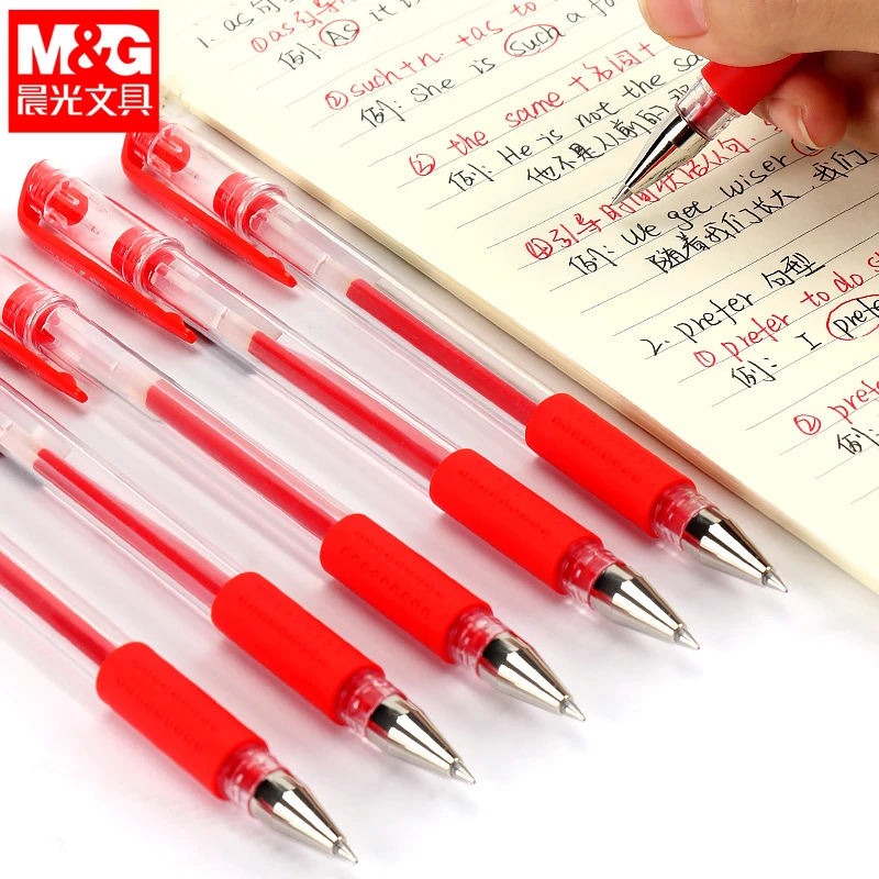 M&G/晨光红色中性笔教师批改作业专用笔Q7中性笔盖帽式0.5mm按动