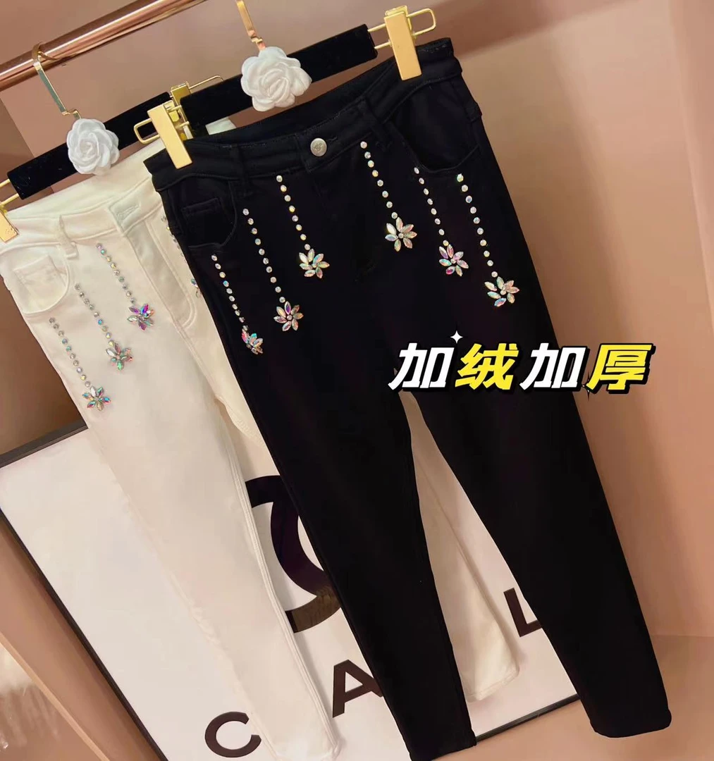 【星云落幕】加厚加绒重工钉珠显瘦时尚百搭轻奢高腰加绒小脚牛仔裤