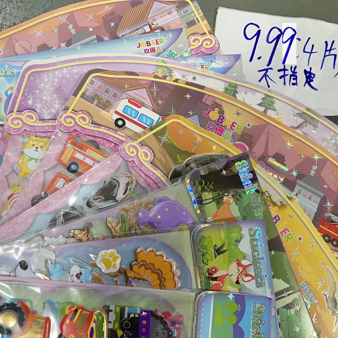 童贴纸DIY宝宝裤043