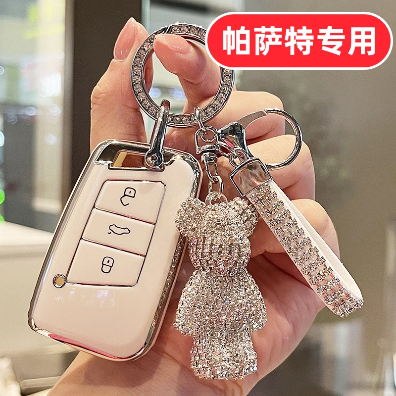 2023大众帕萨特钥匙套2014女士2015男士17卡通132019新遥控380