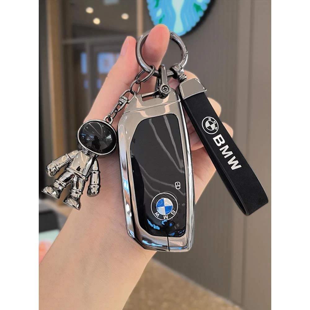 新款宝马x5钥匙套2024款x7x1女士车5系高级感男7系740壳x6扣i全包