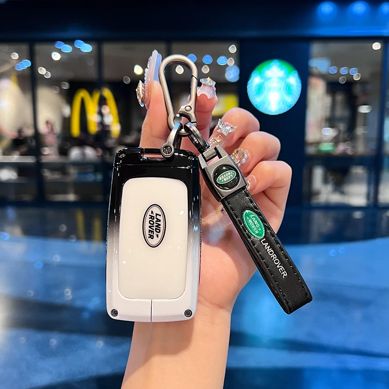 新路虎揽胜钥匙套渐层色运动版极光L发现神行星脉卫士发现4/5男女