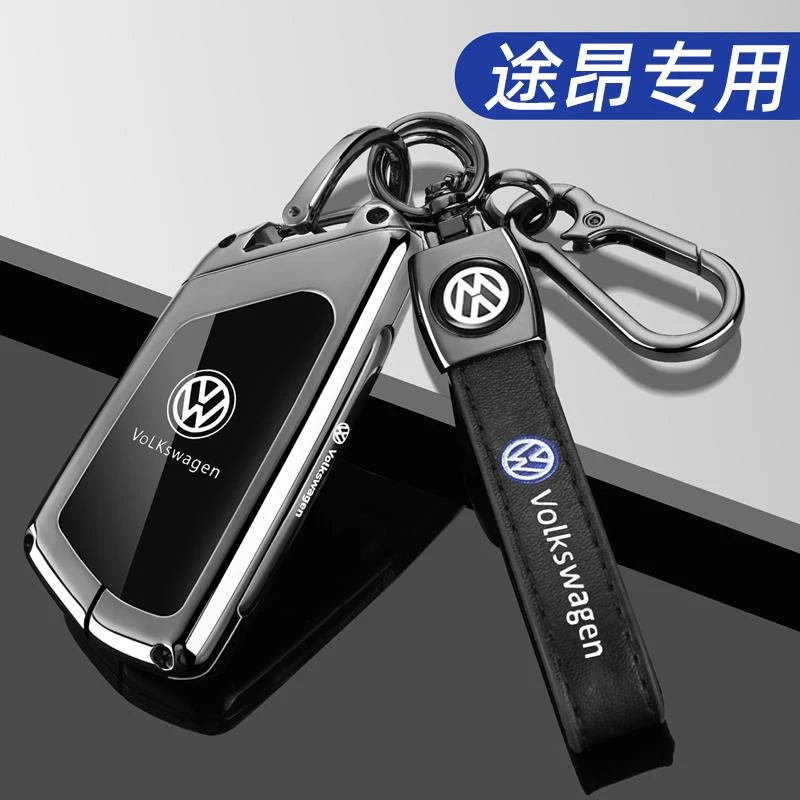 2024款大众途昂钥匙套23/24新途昂专用330龙耀380豪华版530车壳扣