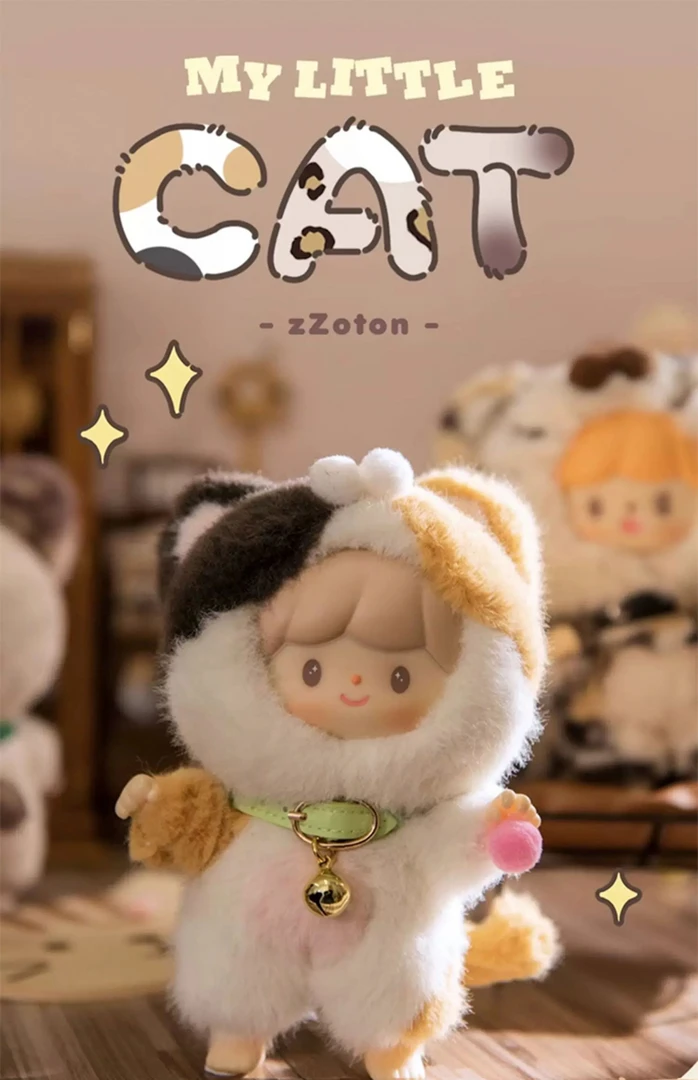 正版卓大王我的小猫搪胶毛绒盲盒可爱玩具公仔手办