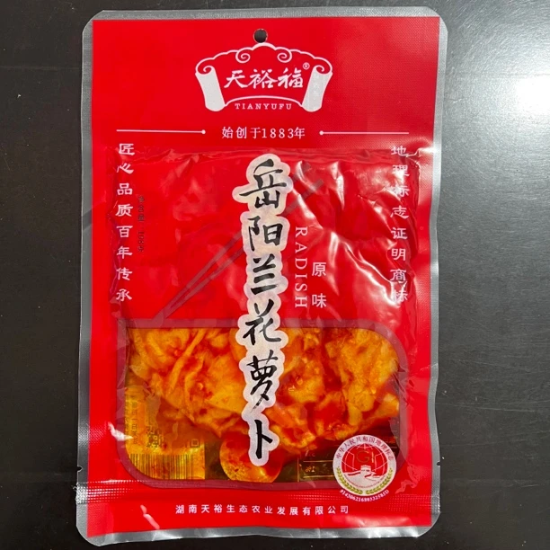 岳阳兰花萝卜108g*40包天裕福岳阳兰花萝卜一件