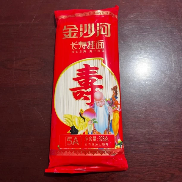 金沙河398g寿面金沙河寿面