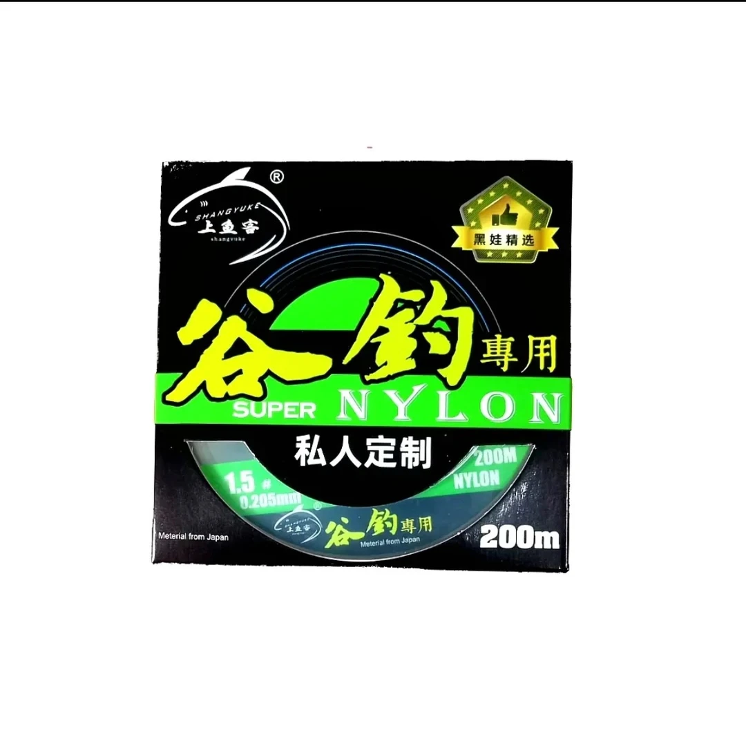 上鱼客谷麦逗钓专用线200米柔软大拉力矶钓