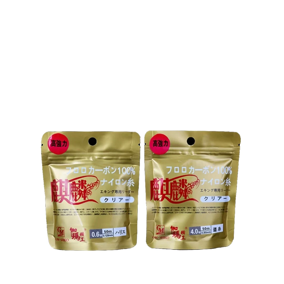 麒麟卡玛精工鱼线超高强力素材