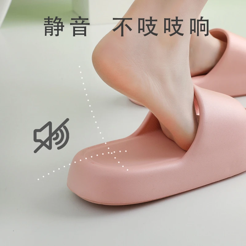 厚底踩屎感室内家居凉拖鞋女士洗澡情侣外穿凉拖男夏夏季浴室防滑