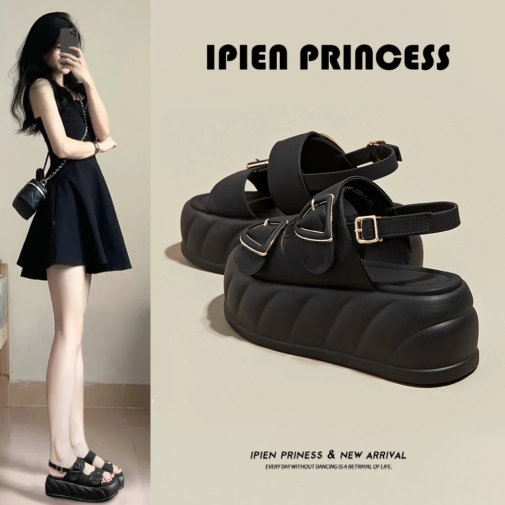 配裙子凉拖鞋女2025新款夏季外穿小个子7.5cm 厚底增高松糕沙滩鞋