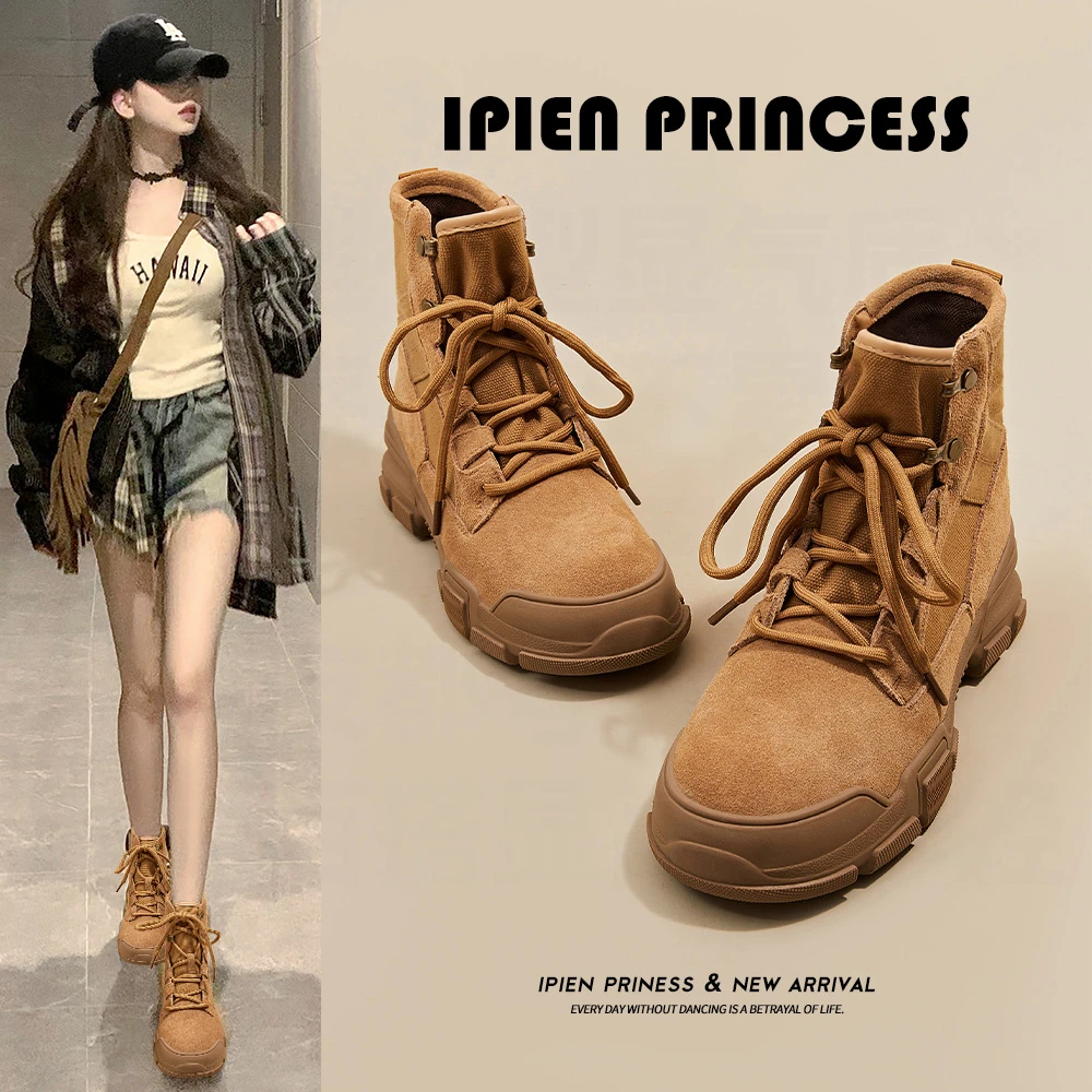 网红爆款马丁靴2025草原徒步登山鞋旅行沙漠靴厚底小个子女生短靴