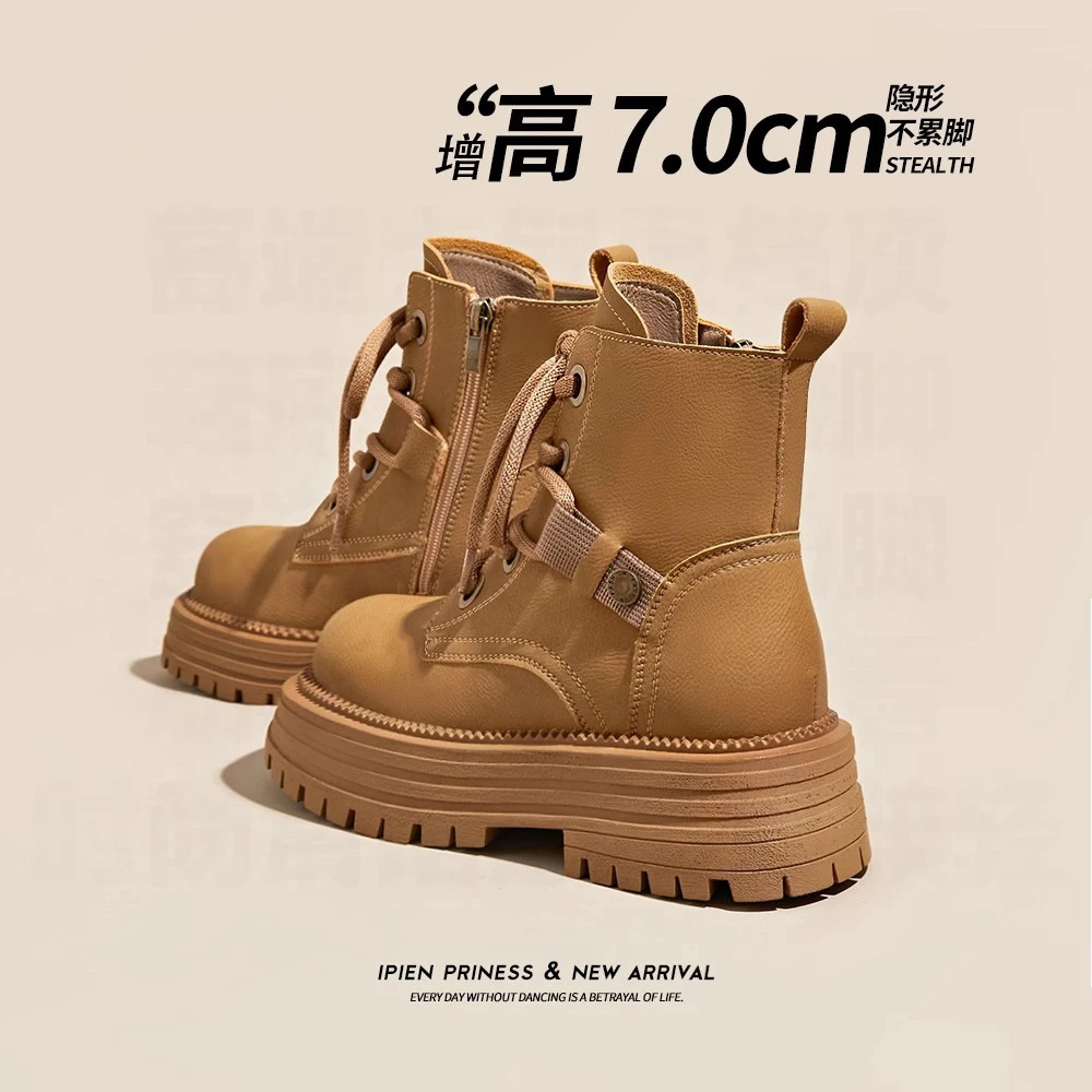 厚底马丁靴女2025秋季新款复古内增高小个子百搭英伦风大黄短靴子