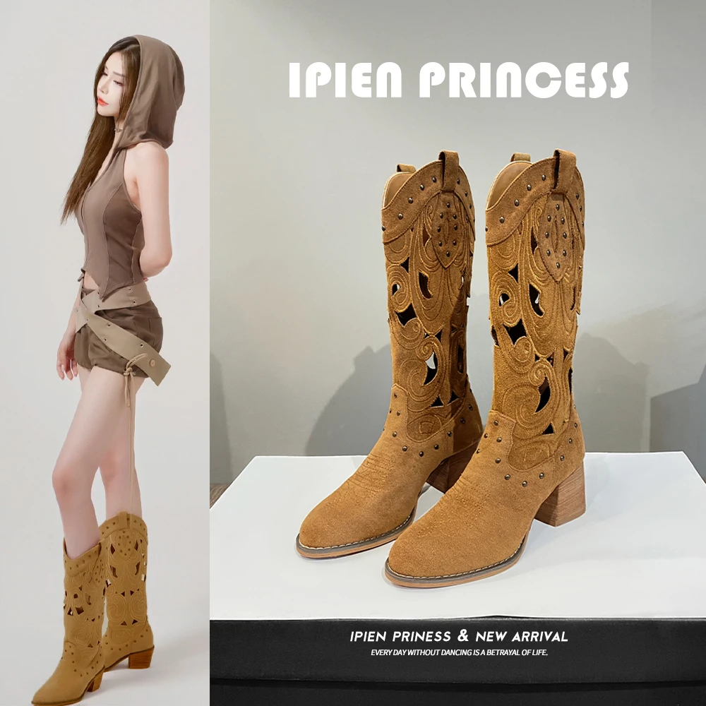 镂空西部牛仔靴女夏天马丁靴新款复古刺绣高跟骑士靴粗跟高筒凉靴
